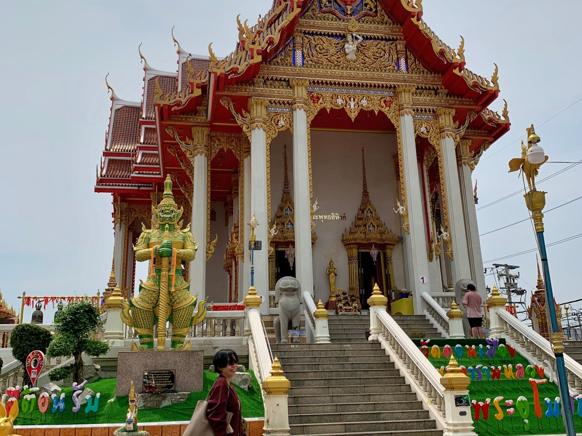 My First Trip Abroad: Discovering&nbsp;Thailand🇹🇭